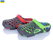 Кроксы Sanlin2 B308 папуга mix от магазина Frison