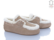 Туфли Aba2 9ABA92-18 от магазина Frison