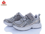 Кроссовки Солнце G656-3B от магазина Frison