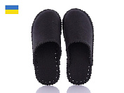 Тапочки Active 294W черн от магазина Frison