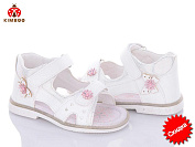 Босоножки Солнце FG2297-2C от магазина Frison