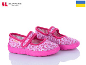 Тапочки Slipers Дит.сад ромашка малиновий от магазина Frison