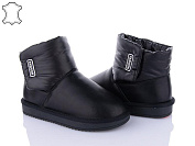 Угги Itts T95 от магазина Frison