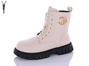 Ботинки Леопард G815-11 от магазина Frison