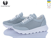 Кроссовки Alex Bens 151010-2 сірий от магазина Frison
