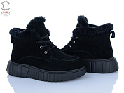 Ботинки Pryama Vigoda 4290-B7788-7 black от магазина Frison