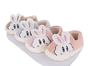 Тапочки Lion JH2327 mix от магазина Frison