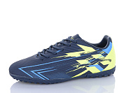 Спорт Aba2 B1ABA699-6 от магазина Frison