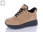 Кроссовки Aba2 E3ABA3-10 от магазина Frison