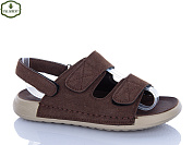 Босоножки Paliament A12 coffee от магазина Frison