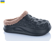 Сабо Progress 15 чорний от магазина Frison