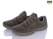 Кроссовки Львов База Paolla 143-3705 хаки от магазина Frison