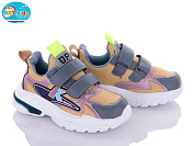 Кроссовки Bbt H6705-6 от магазина Frison