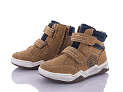 Ботинки С.Луч Q2230-3 от магазина Frison