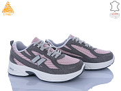 Кроссовки Stilli Group N380-10 шкіра от магазина Frison