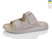 Шлепанцы Mermaid 58-22 от магазина Frison