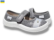 Туфли Libang Аліна 278-869 от магазина Frison