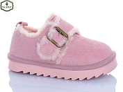 Угги Paliament A630-2 от магазина Frison