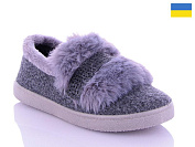 Тапочки No Brand УВ22 серый от магазина Frison