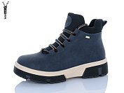 Ботинки Chunsen M109-11 от магазина Frison