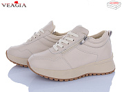 Кроссовки Veagia-Ada E005-5 от магазина Frison