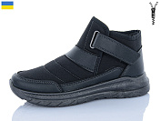 Ботинки Progress 2307 чорний от магазина Frison