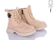 Ботинки Qq Shoes B93 от магазина Frison