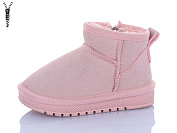 Угги Yalike B311 pink от магазина Frison