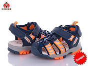 Босоножки Солнце DR2290-1B от магазина Frison