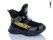 Ботинки Xifa Kids XXF02-FG905-2H от магазина Frison