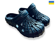 Кроксы Rai Shoes SV16 т.синій от магазина Frison