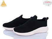 Кроссовки Stilli Group CX1110-6 піна от магазина Frison