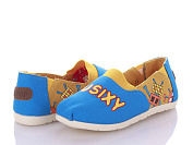 Слипоны Viktoria 2521 l.blue от магазина Frison