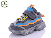 Кроссовки Paliament 2230-2 от магазина Frison