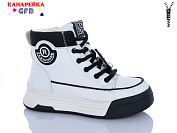 Ботинки Gfb E3508-2 от магазина Frison