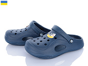 Кроксы Inblu F612 т.синій от магазина Frison