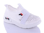 Кроссовки Aba 999-27-6 от магазина Frison