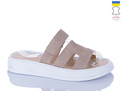 Шлепанцы Sali 1501-25 бежевий з біл-п. от магазина Frison