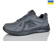 Кроссовки Demur 992DG от магазина Frison