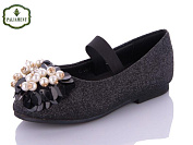 Туфли Paliament D18190 от магазина Frison