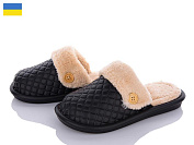 Тапочки Luckline 5023-1 от магазина Frison