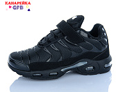 Кроссовки Gfb B865-1 от магазина Frison