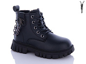 Ботинки Леопард F804D-1 от магазина Frison