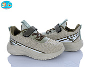 Кроссовки Bbt H767-3-5 от магазина Frison