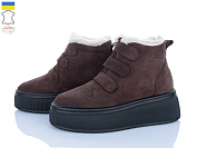 Ботинки Viscala 27968VL шоколад от магазина Frison