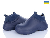 Галоши Golden Lion 7006 синій от магазина Frison