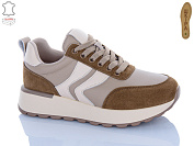 Кроссовки Aba2 A5ABA50-9 от магазина Frison