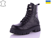 Ботинки Arto 3250 ч-к от магазина Frison