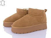 Угги Zahar 05907-1 от магазина Frison