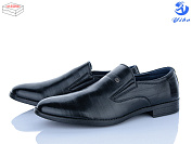 Туфли Ptpt S1793 от магазина Frison